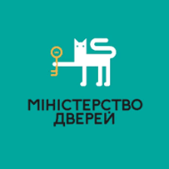 Міністерство Дверей