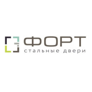 Вхідні двері Форт